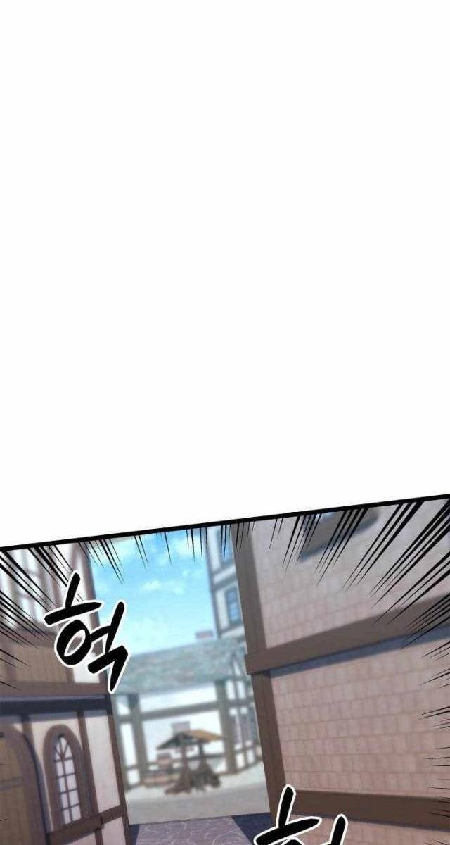 Con Trai Út Của Bá Tước Là Một Người Chơi - Page 16