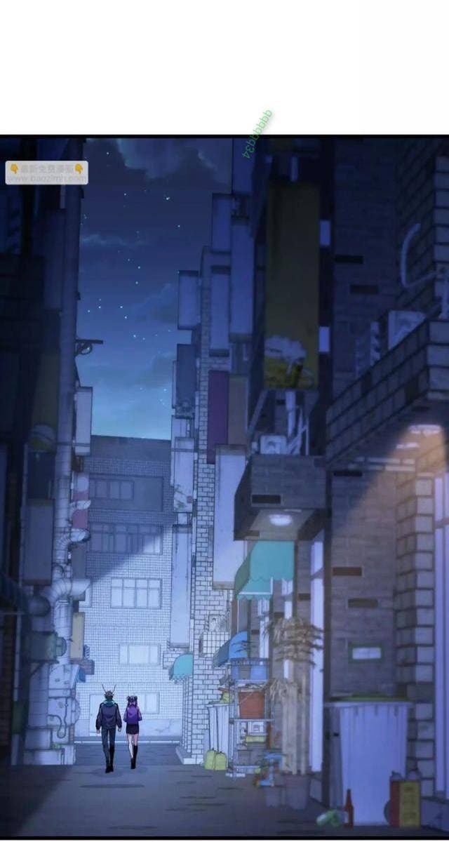 Trùng Sinh Thành Gián - Page 41