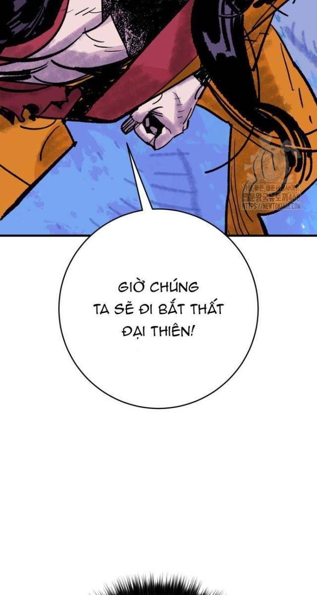 Quỷ Vương - Page 31