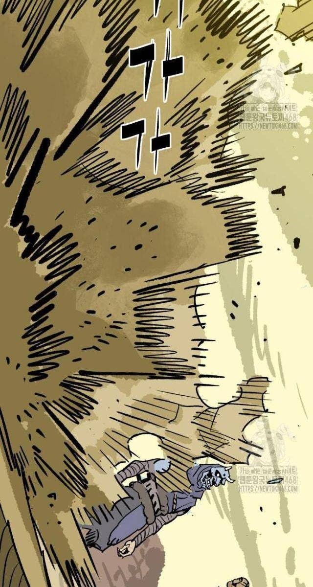 Quỷ Vương - Page 54