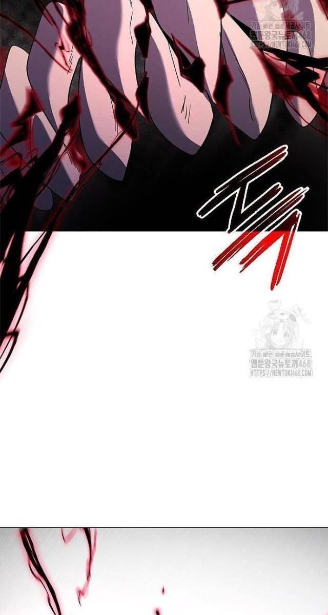 Đêm Của Yêu Tinh - Page 69