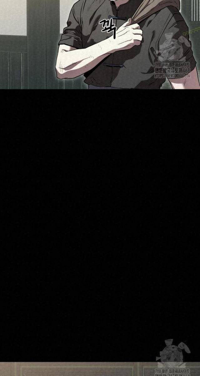 Hắc Bạch Hồ Ly Độc Tâm : Côn Luân Kiếm Tuyến Bạch Bệnh Chi Chủ - Page 4