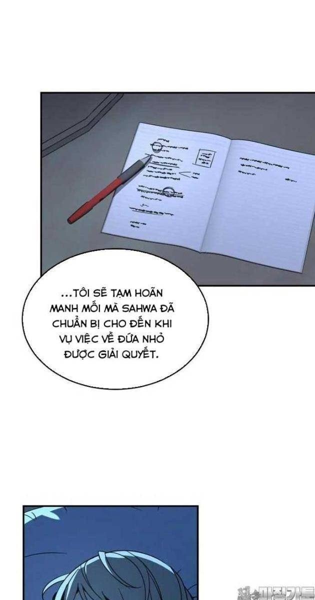 Thần Thú Đô Thị - Page 55