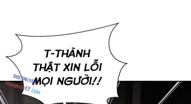 Hẹn Hò Rùng Rợn - Page 130