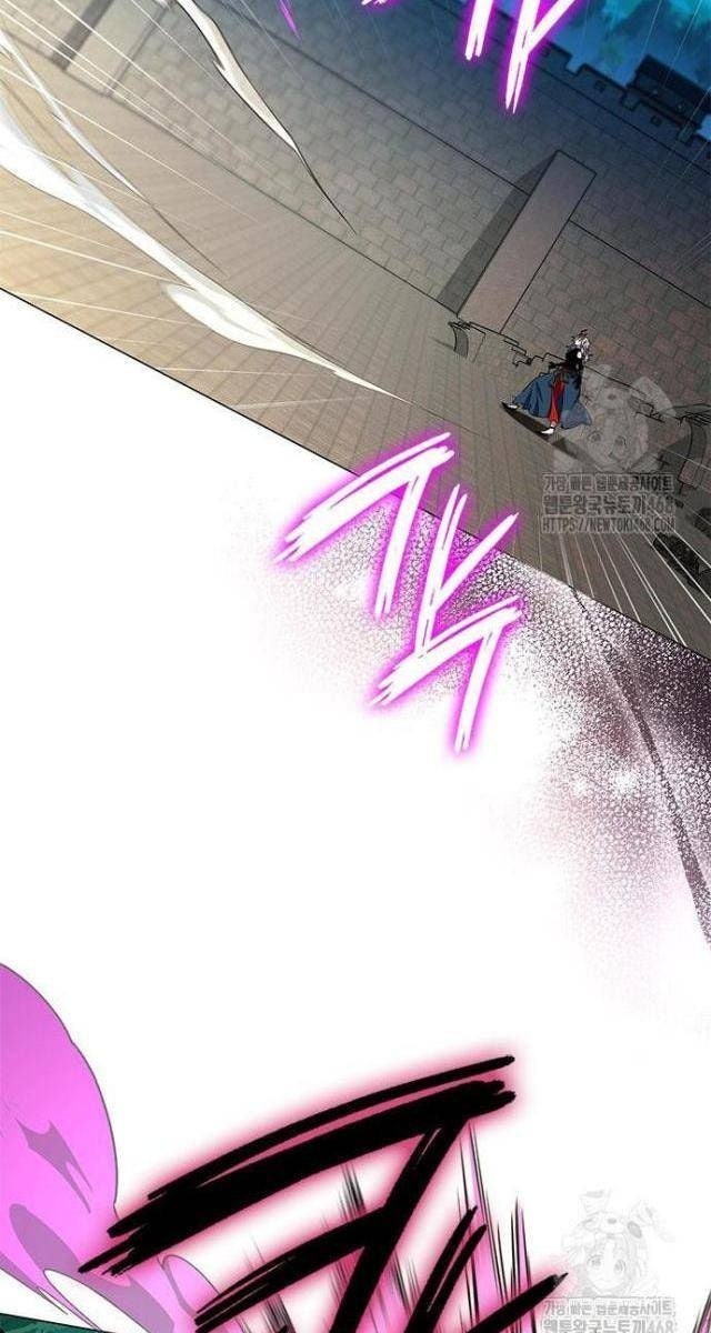 Đêm Của Yêu Tinh - Page 80