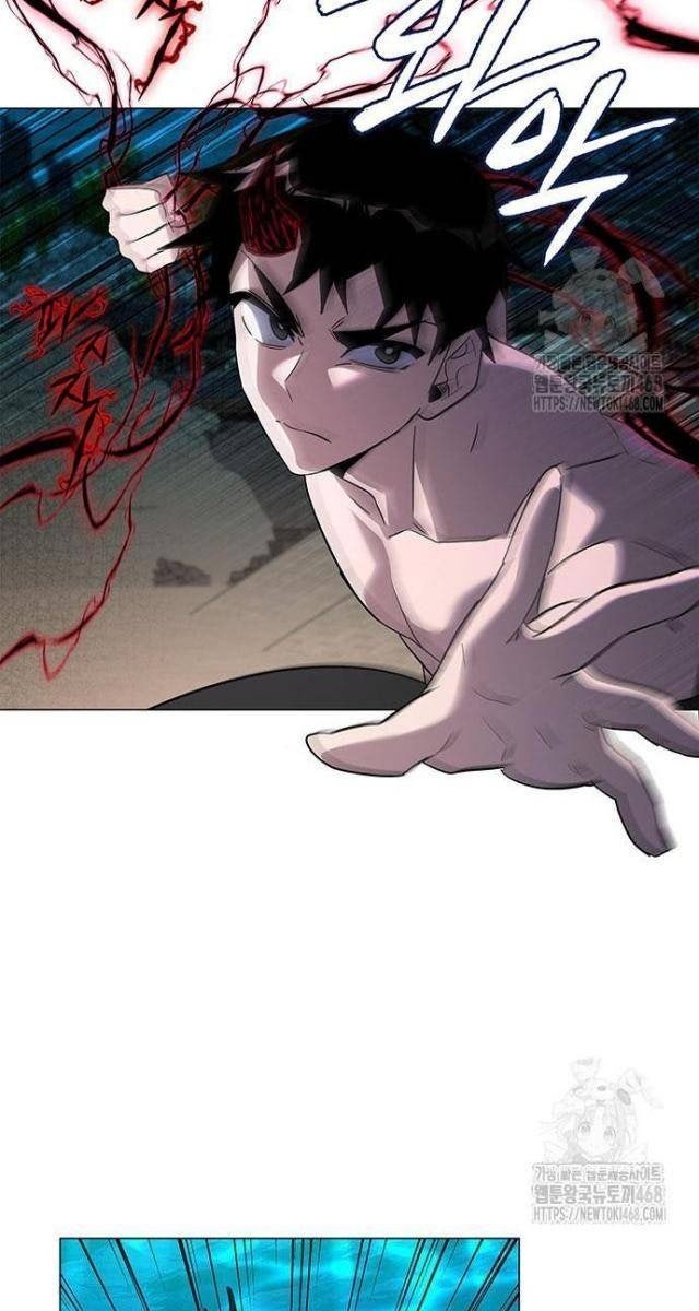 Đêm Của Yêu Tinh - Page 48