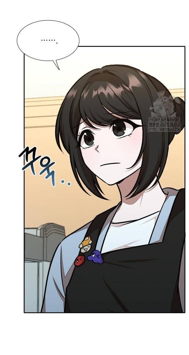 Chủ Xe Thức Ăn Nhanh Trong Ngục Tối - Page 37