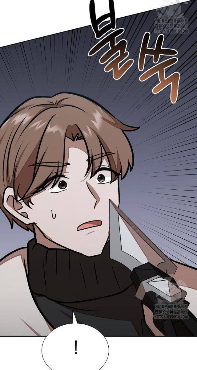 Chủ Xe Thức Ăn Nhanh Trong Ngục Tối - Page 73