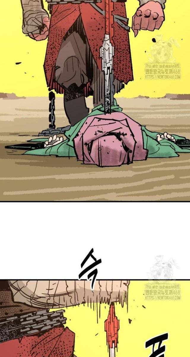 Quỷ Vương - Page 107