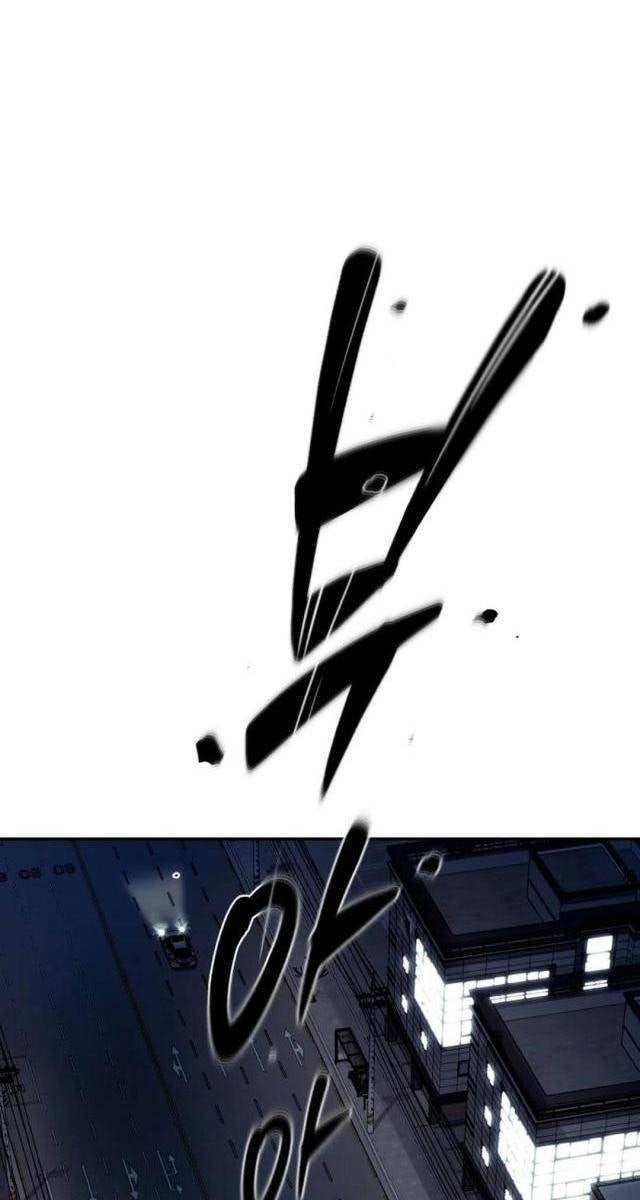 Lừa Đảo Bằng Giọng Nói Làm Đảo Lộn Cuộc Sống Của Bạn - Page 29