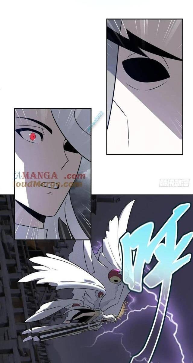 Trảm Thần - Page 17