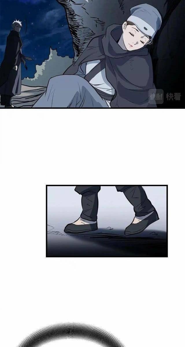 Đại Tướng Quân - Page 93