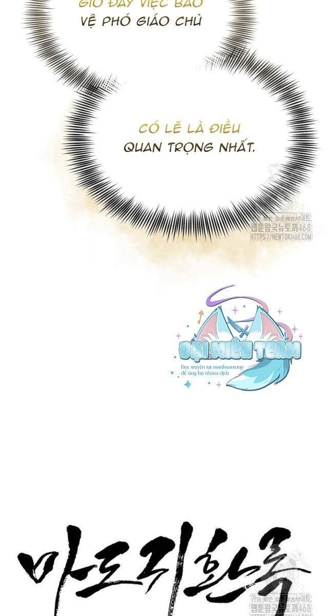 Quy Hoàn Lục Ma Đạo - Page 55