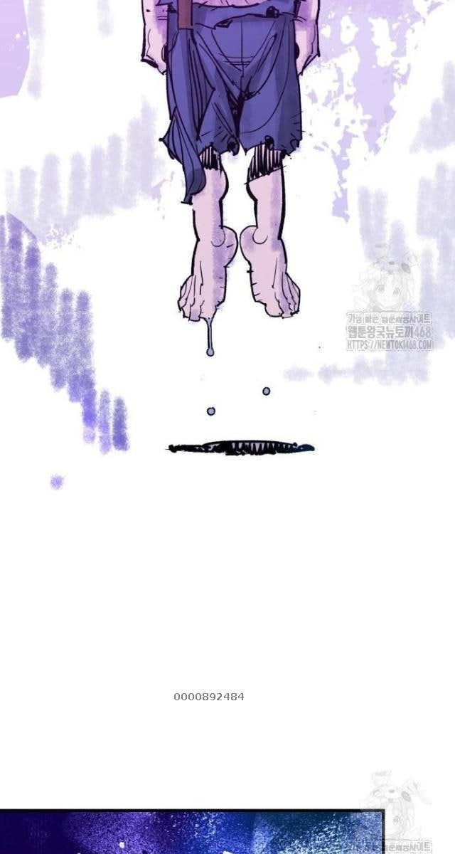 Quỷ Vương - Page 7