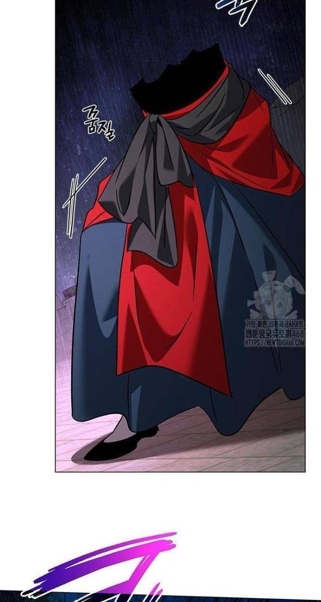 Đêm Của Yêu Tinh - Page 15