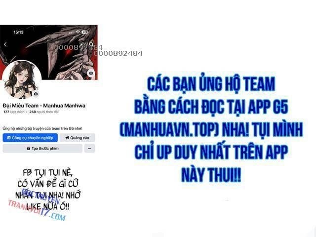 Giảng Sư Đứng Đầu: Baek Sư phụ - Page 124