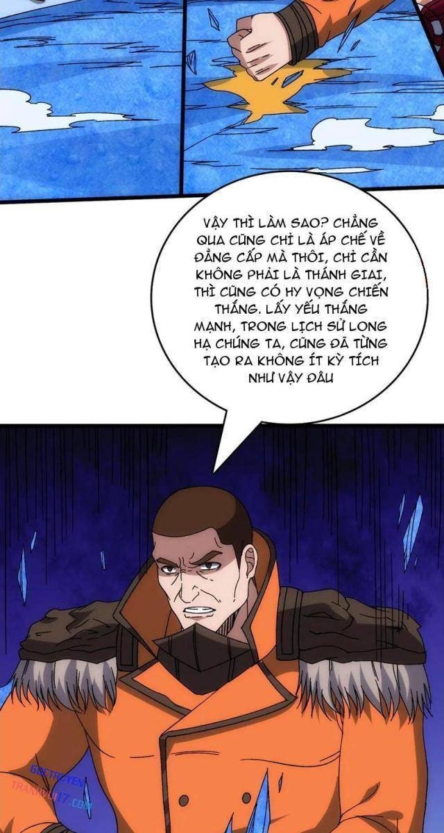 Bắt Đầu Kế Nhiệm Boss Hắc Long, Ta Vô Địch - Page 44