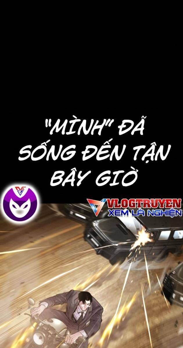 Bố Tôi Là Đặc Vụ - Page 21