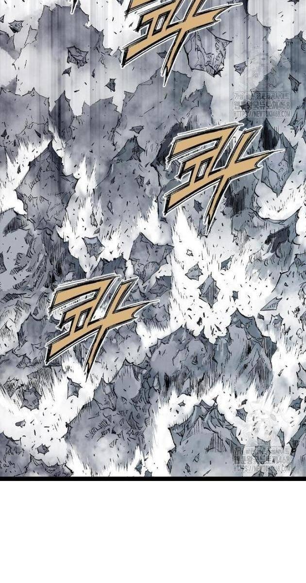 Sát Thần Tu La - Page 58