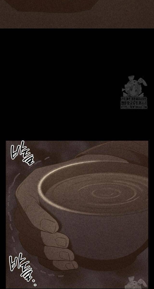 Vương Triều Đen Tối Joseon - Page 94