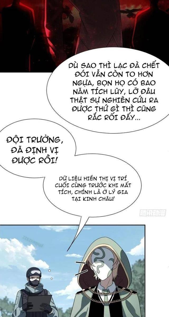 Trảm Thần - Page 38