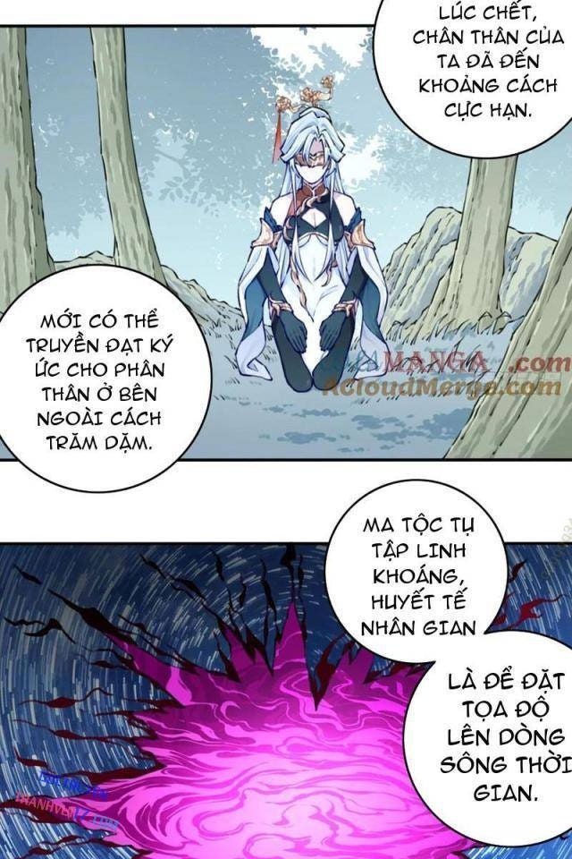 Ta Dùng Cơ Bắp Xưng Bá Tu Tiên Giới - Page 30