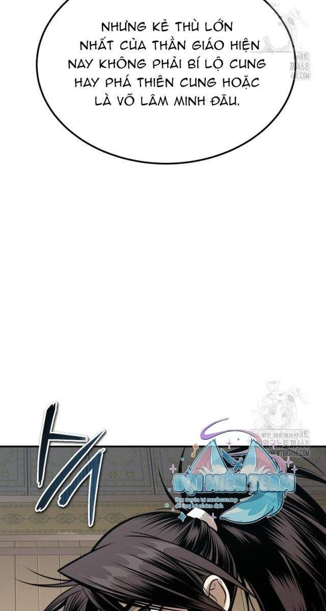 Quy Hoàn Lục Ma Đạo - Page 44