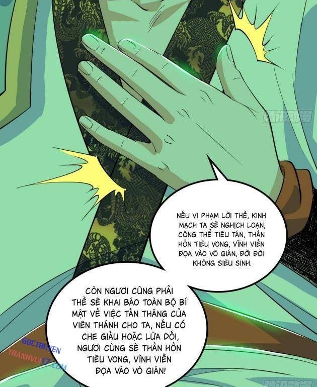 Ta Là Tà Đế - Page 20