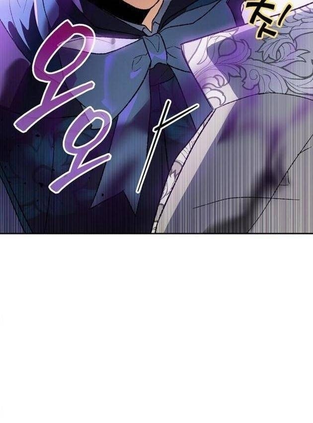 Trở Thành Thiên Tài Bất Trị Của Hắc Gia - Page 8