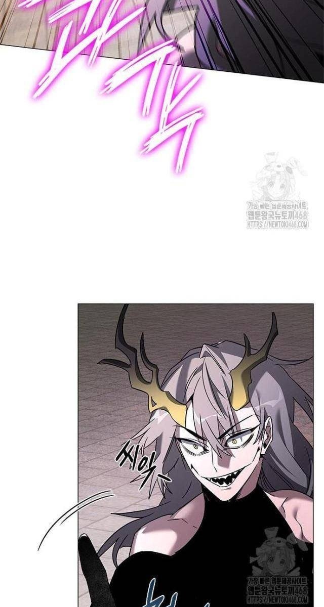 Đêm Của Yêu Tinh - Page 37