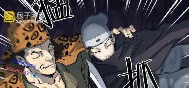 Đại Tướng Quân - Page 24