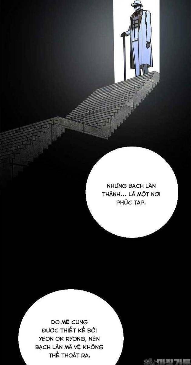 Thần Thú Đô Thị - Page 58