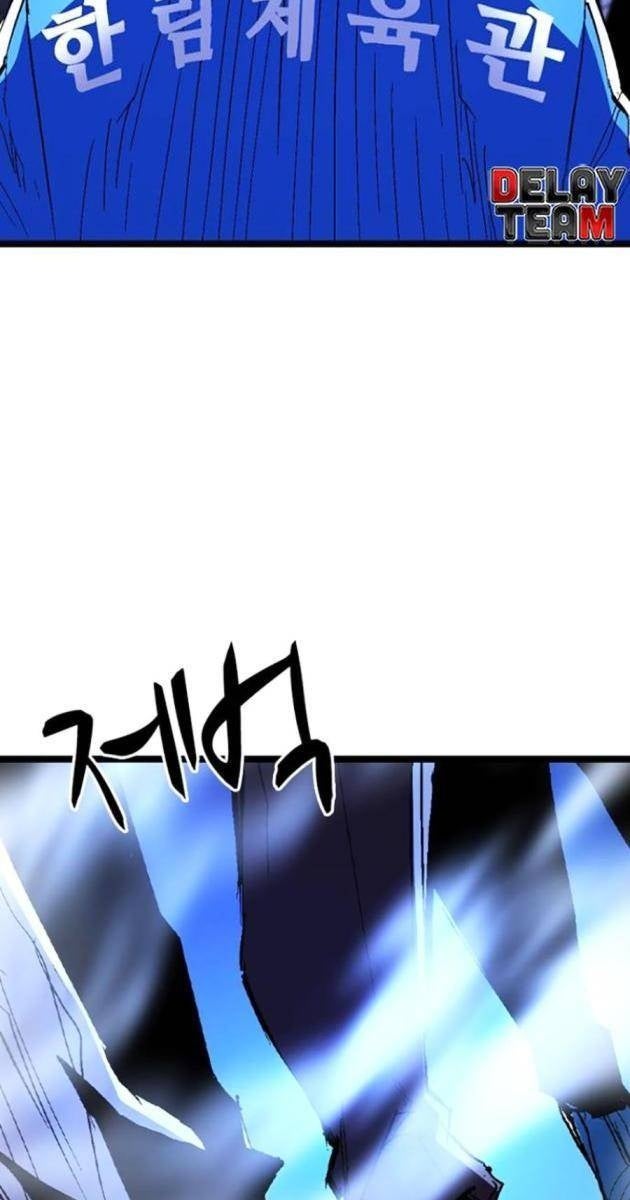 Phòng Gym Hanlim - Page 122