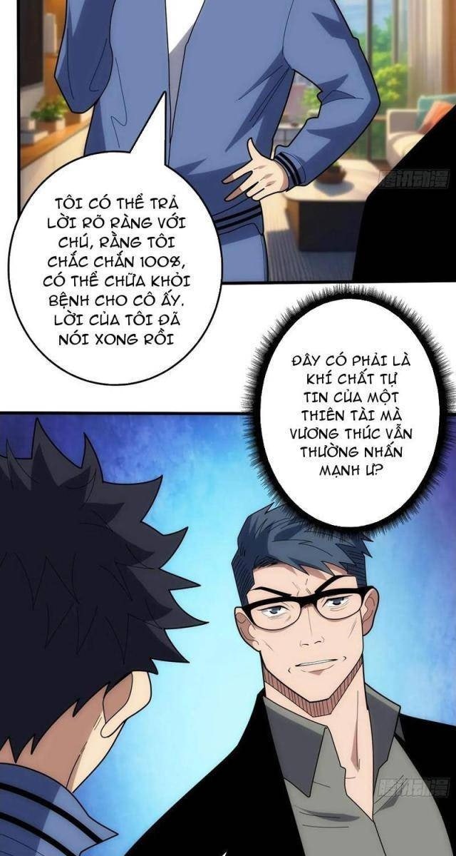 Tin Tức Toàn Tri Giả - Page 33