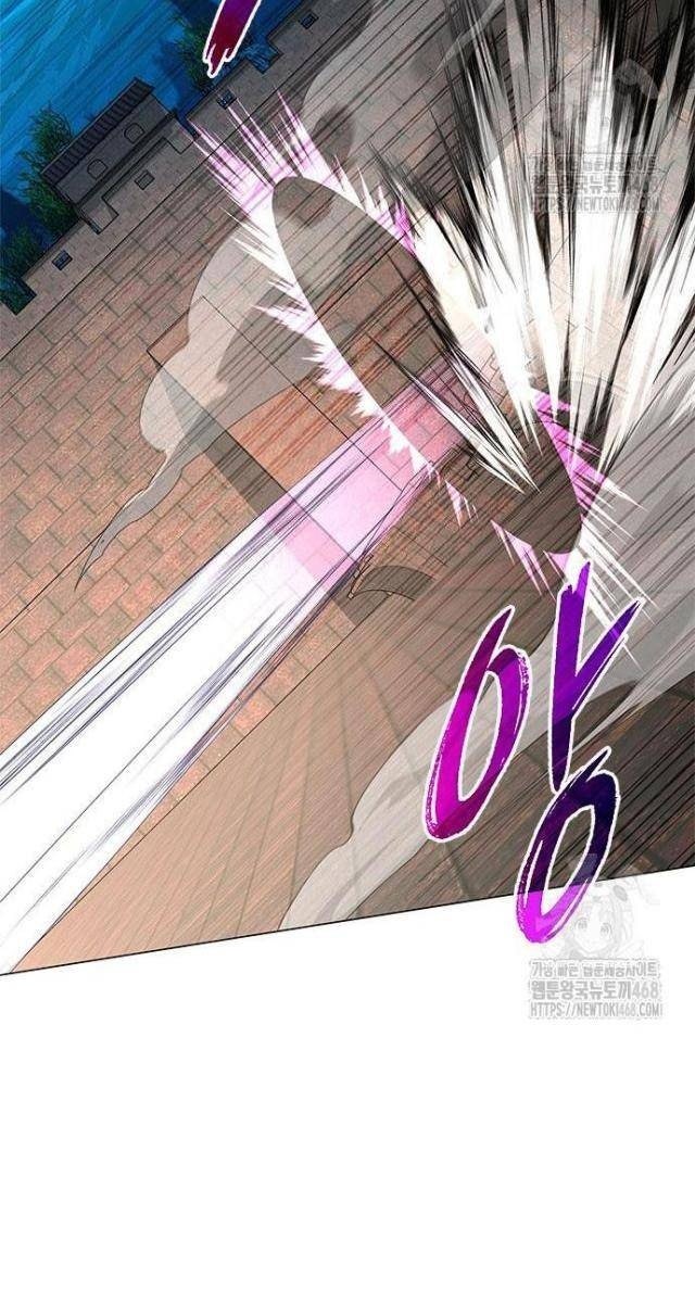 Đêm Của Yêu Tinh - Page 61