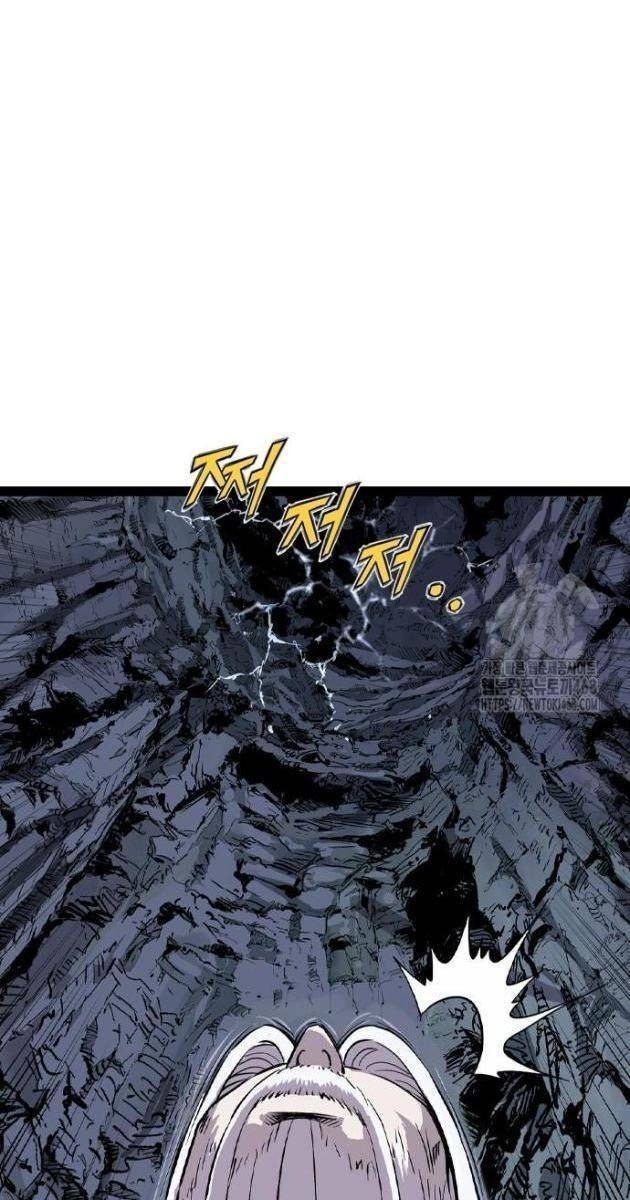 Sát Thần Tu La - Page 53