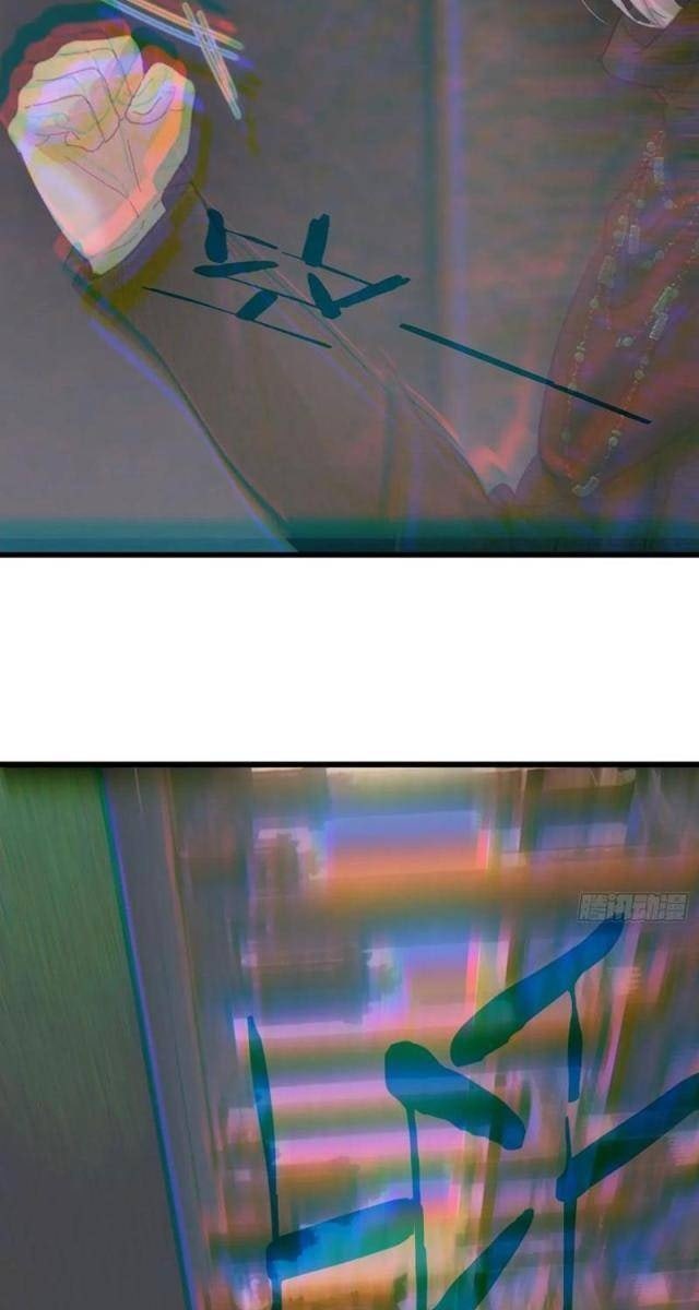 Đại Thừa Kỳ Mới Có Nghịch Tập Hệ Thống - Page 41