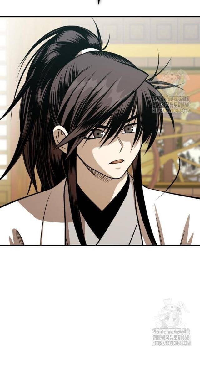 Quy Hoàn Lục Ma Đạo - Page 25