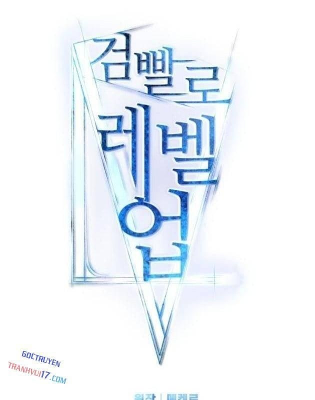 Chế Ngự Kiếm - Page 8