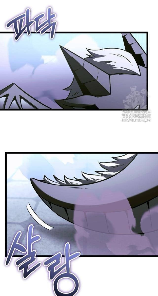 Anh Hùng Trọng Sinh Thành Trưởng Tử Nhà Công Tước - Page 92