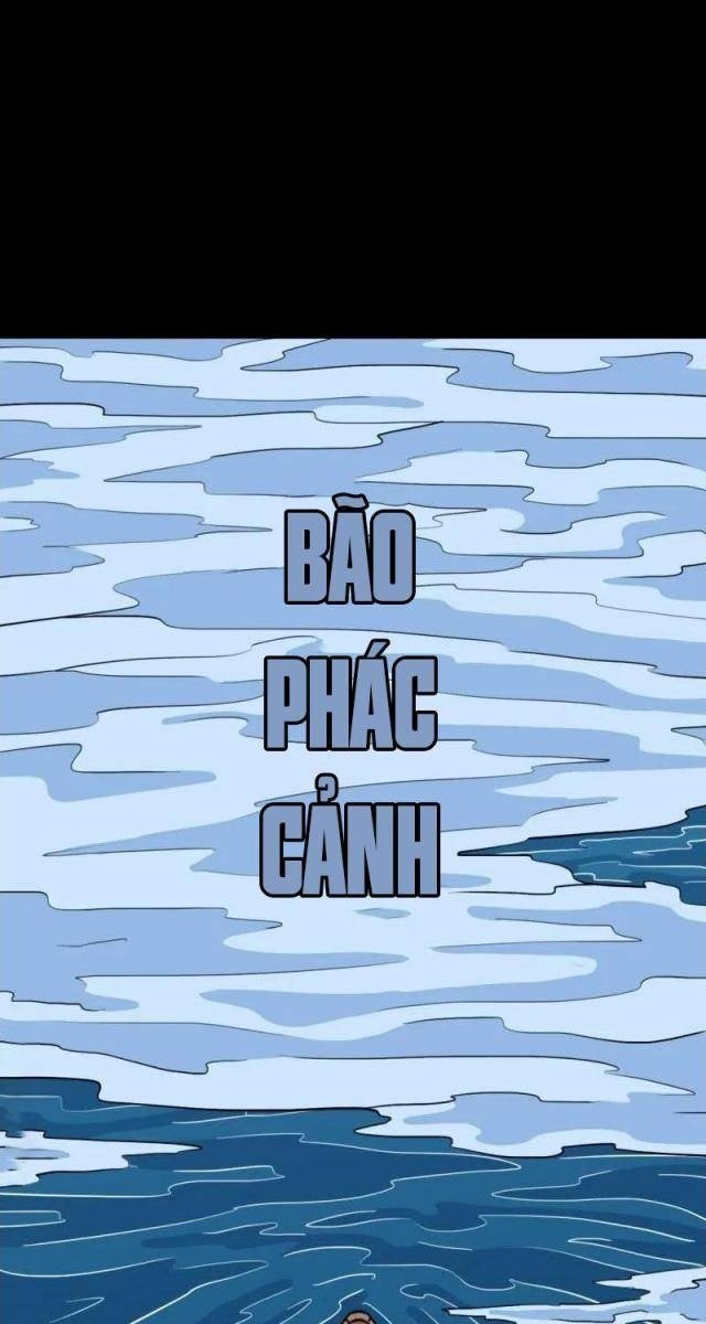 Đấu Yếm Thần - Page 21