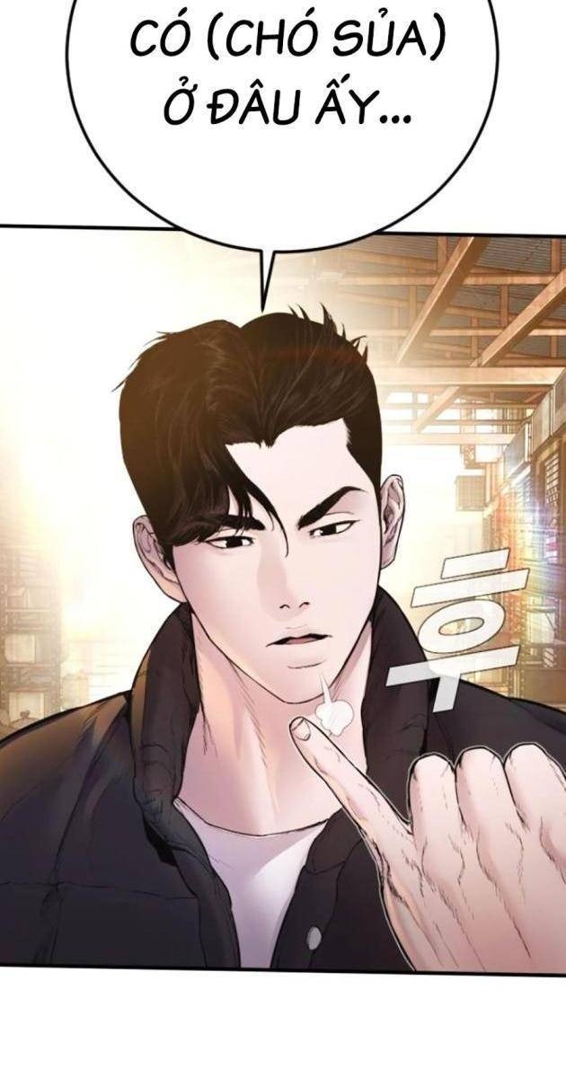 Bố Tôi Là Đặc Vụ - Page 231