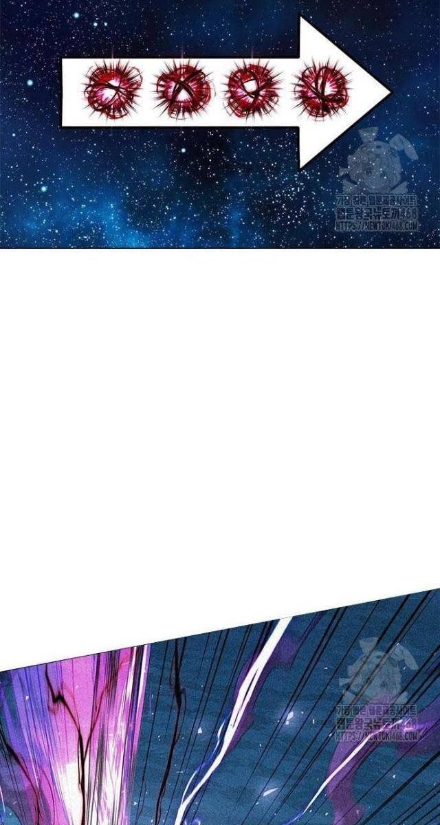 Đêm Của Yêu Tinh - Page 123