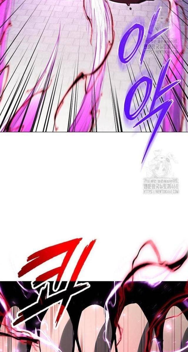 Đêm Của Yêu Tinh - Page 41