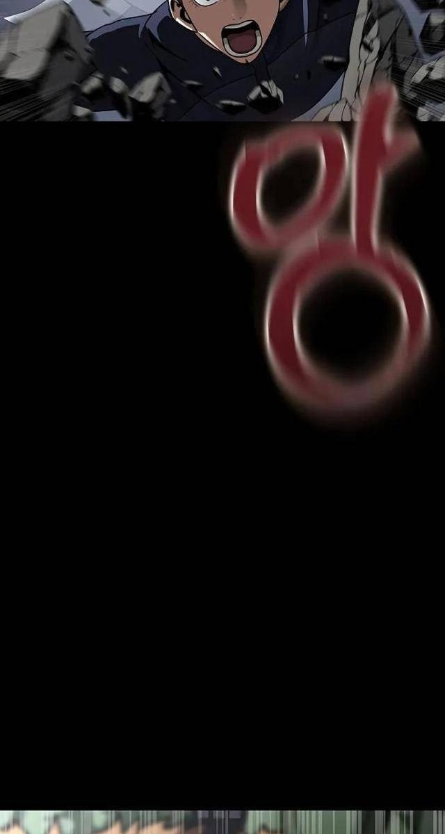 Người Chơi Thiết Thụ - Page 52