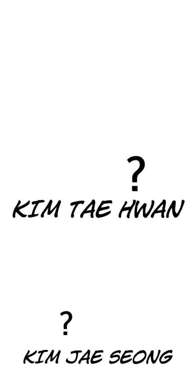 Bố Tôi Là Đặc Vụ - Page 5