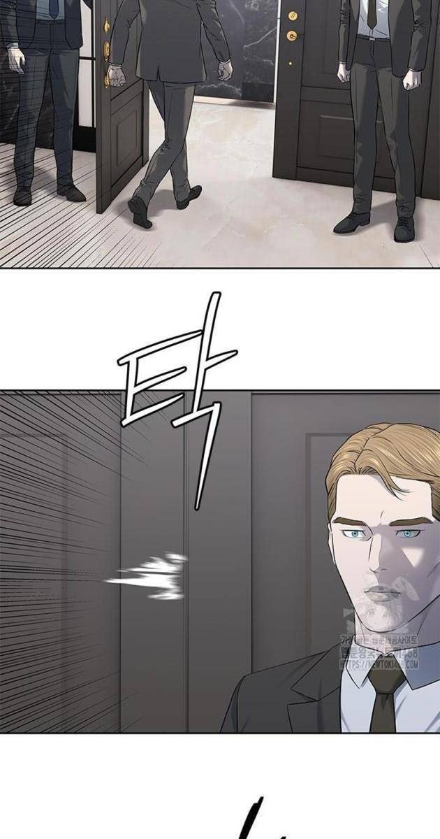 Đội Trưởng Lính Đánh Thuê - Page 71