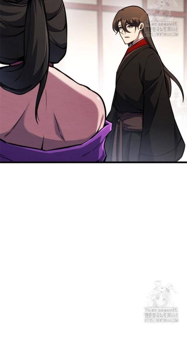 Lãng Nhân Bất Tử - Page 47