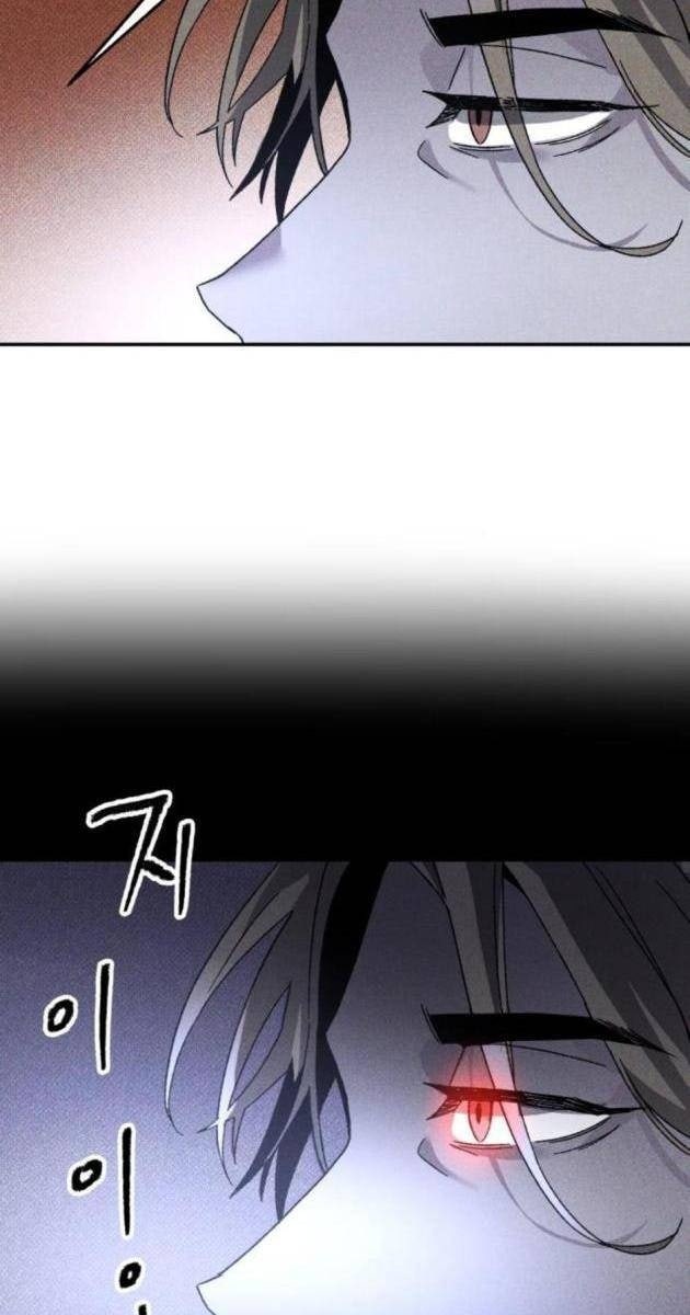 Cỗ Máy Dự Báo Sát Nhân - Page 65