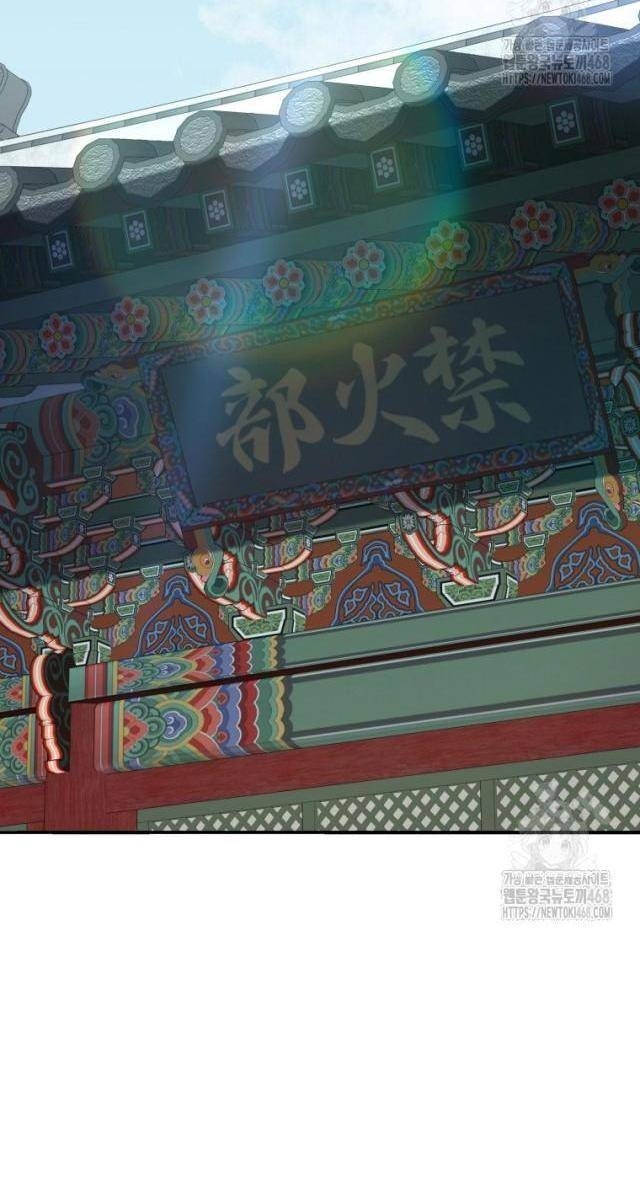 Vương Triều Đen Tối Joseon - Page 107